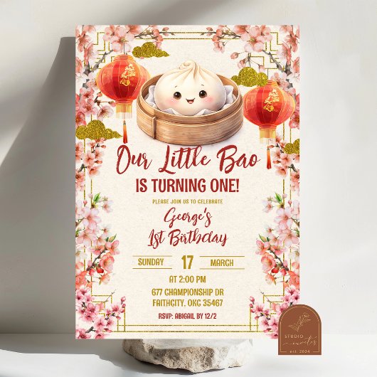 梅の花のチャイニーズバオ1歳の誕生日 招待状