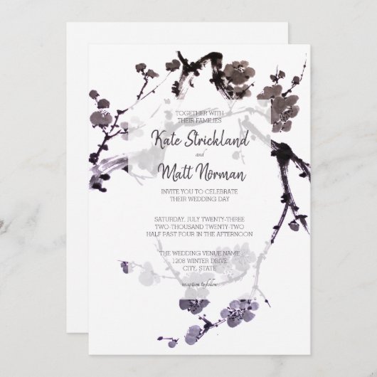 梅の花の墨絵のインク 招待状 (正面/裏面)