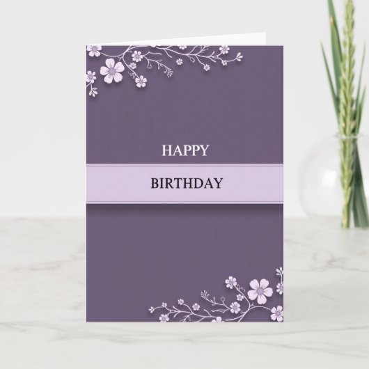 梅の花の誕生日カード カード (正面)
