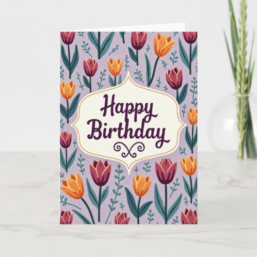 梅の花の誕生日カード カード (正面)