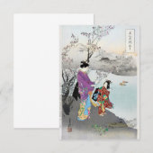 『梅を愛でる』(1887–1896)印刷物 招待状 (正面/裏面)
