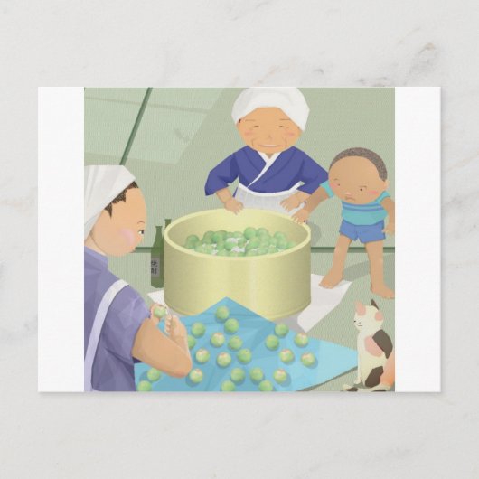 梅干し ポストカード (正面)