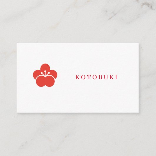 梅日本の花札 名刺 (正面)