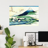 梅沢、北斎梅沢、北斎、浮世絵から富士山を望む ポスター (ホームオフィス)