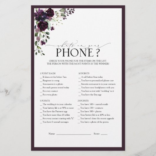 梅紫色の水彩フローラブライダルシャワーゲーム (正面)