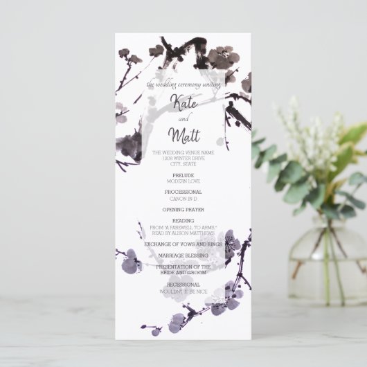 梅花墨絵 (スタンド正面)