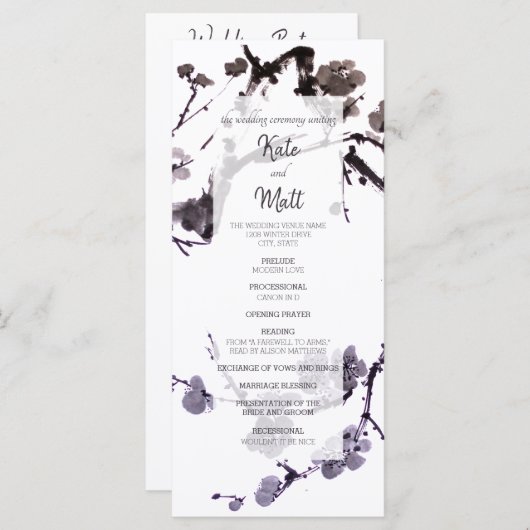 梅花墨絵 (正面/裏面)