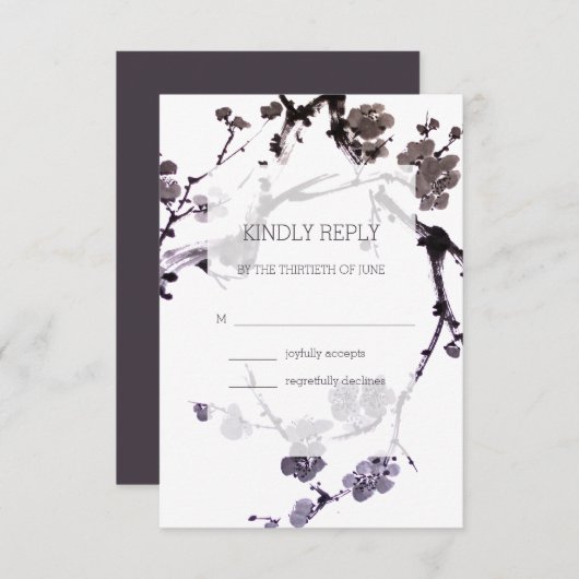 梅花墨絵 出欠カード (正面/裏面)