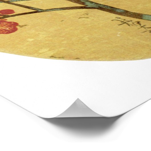 梅花尾形光琳日本のファインアート ポスター (角)