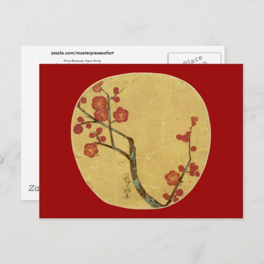 梅花尾形光琳日本のファインアート ポストカード (正面/裏面)