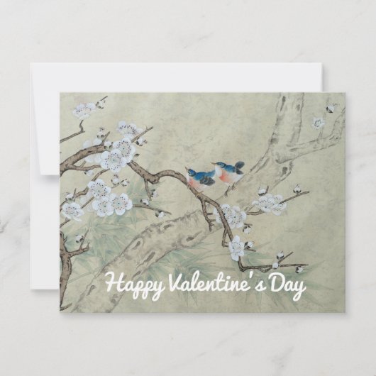 梅花春 シーズンカード (正面)