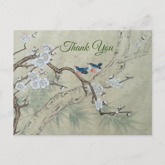 梅花春 ポストカード (正面)