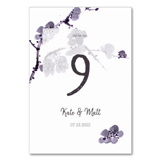 梅花澄江 テーブルナンバー (裏面)