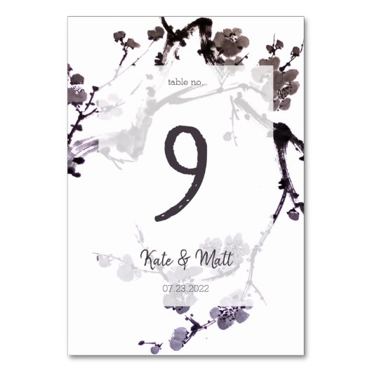 梅花澄江 テーブルナンバー (裏面)