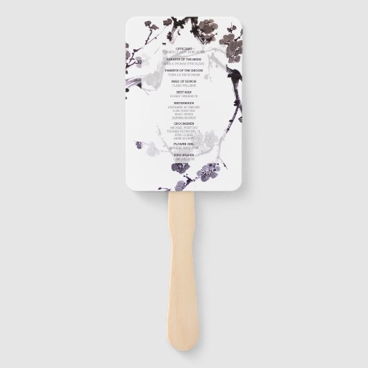 梅花澄江 ハンドファン (裏面)