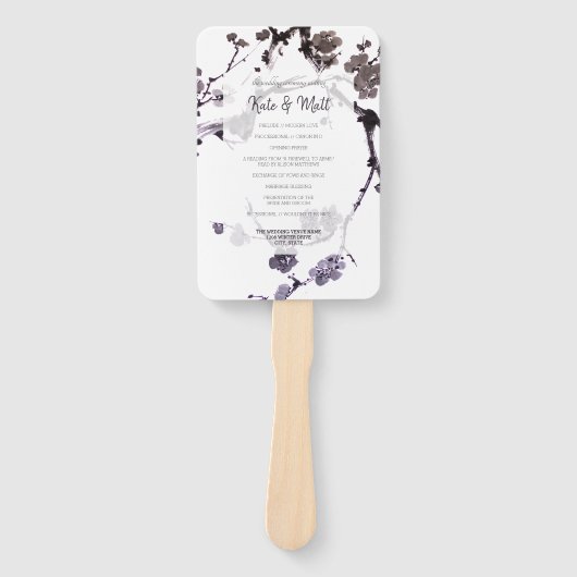 梅花澄江 ハンドファン (正面)