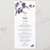 梅花澄江 メニュー (正面)