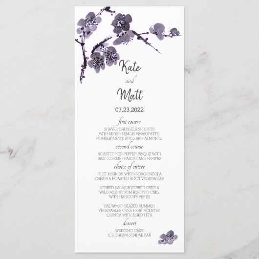 梅花澄江 メニュー (正面)