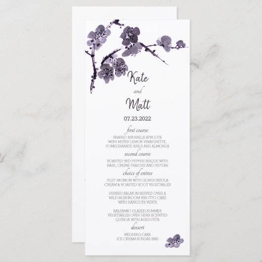 梅花澄江 メニュー (正面/裏面)