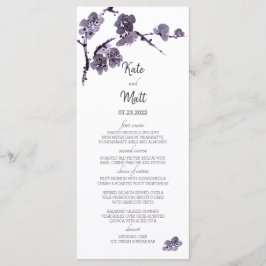 梅花澄江 メニュー