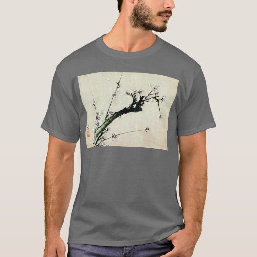 梅花、北斎のプラムは、Hokusai、Ukiyo-e活気付きます Tシャツ (正面)