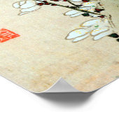 梅花,北斎梅，北斎，浮世絵 ポスター (角)