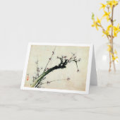 梅花, 北斎 Plum Blossoms, Hokusai, Ukiyo-e カード (黄色い花)