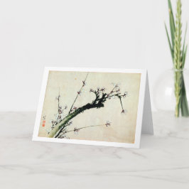 梅花, 北斎 Plum Blossoms, Hokusai, Ukiyo-e カード