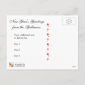 梅赤と白花挨拶はがき シーズンポストカード (裏面)