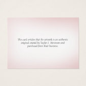 梅赤面花真正銘 (裏面)