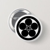 梅鉢スタイル梅 缶バッジ (正面&裏面)