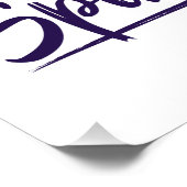 梟は私の魂の動物だ ポスター (コーナー)