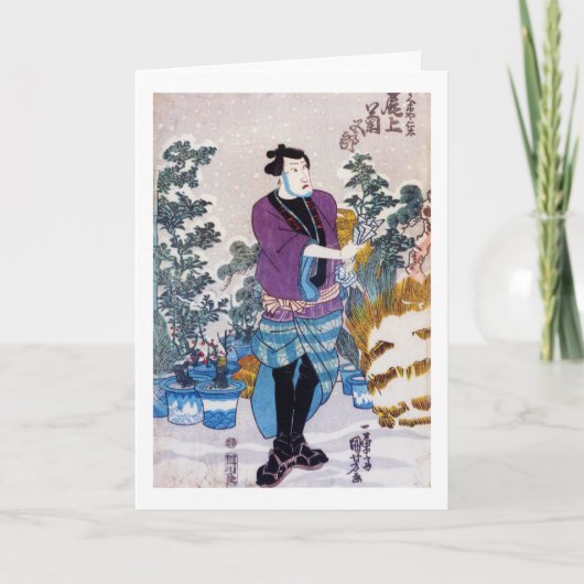 梵日本の斎師·国芳·浮世絵 カード (正面)