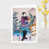 梵日本の斎師·国芳·浮世絵 カード (黄色い花)