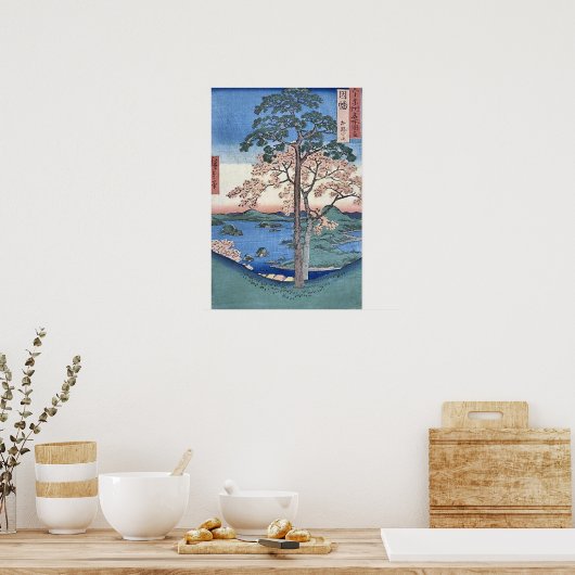 梶子山稲葉 ポスター (キッチン)