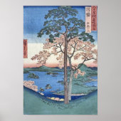 梶子山稲葉 ポスター (正面)