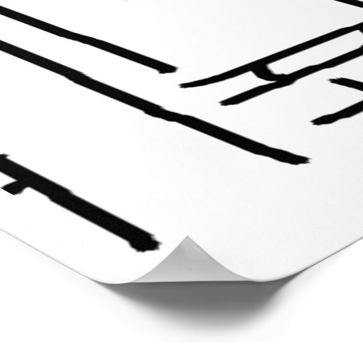 棒つきキャンデーの男が木からボールを取り除く ポスター (角)