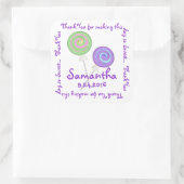 棒つきキャンデー渦巻形のキャンディありがとう スクエアシール (バッグ)