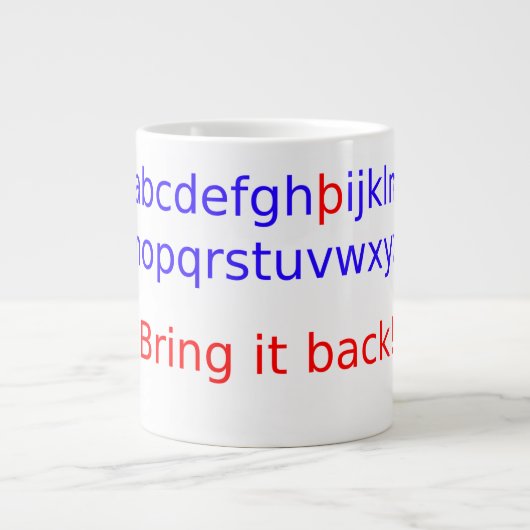 棘を取り戻す ジャンボコーヒーマグカップ (正面)