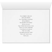 森お洒落の中の象の家族と赤い太陽 (内部横(下))