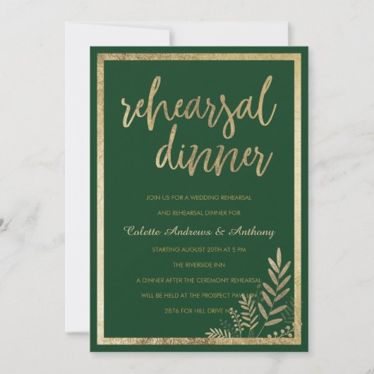 森のエレガント緑の金ゴールドフローラリハーサル夕食会 招待状 (正面)