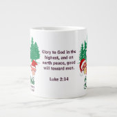 森のクリスチャン・メリークリスマス・キノコ ジャンボコーヒーマグカップ (正面)