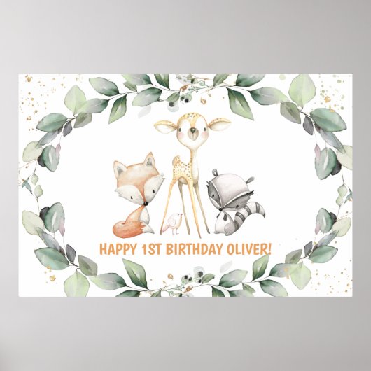 森のグリーン ベビーシャワー バースデー ウェルカム ポスター (正面)