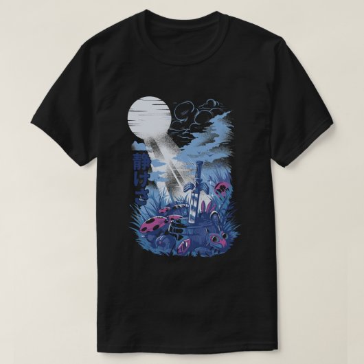 森のゲーム Tシャツ (デザイン正面)