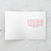 森のシガルのホリデー カード シーズンカード (内部)