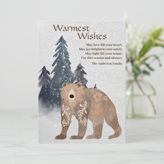 森のモダン中の天然クマ日本クリスマス シーズンカード (スタンド正面)