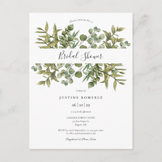 森のユーカリグリーンウェディングシャワー招待状 案内ポストカード (正面)