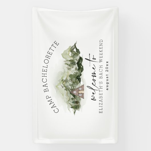 森の中で週末キャンプ独身最後の夜 横断幕 (縦)