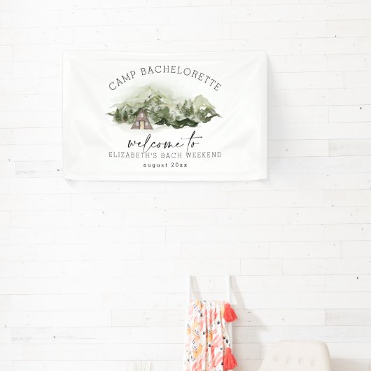 森の中で週末キャンプ独身最後の夜 横断幕 (インサイチュ)