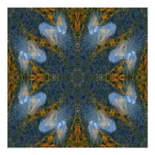 森の中で… ポスター (正面)